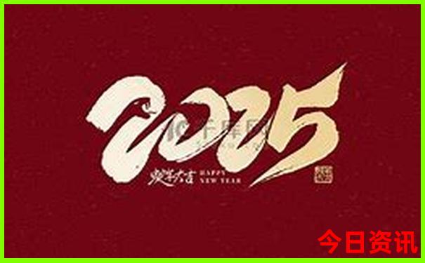 湖北省4a景区名单