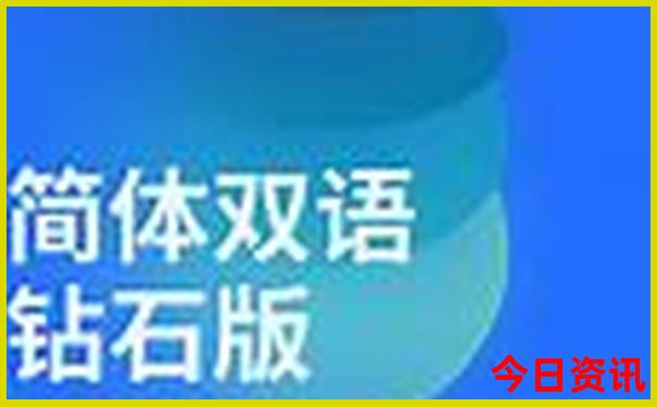 西安旅游团报名五日游价格