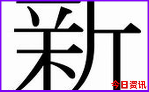 北京西山十大景点